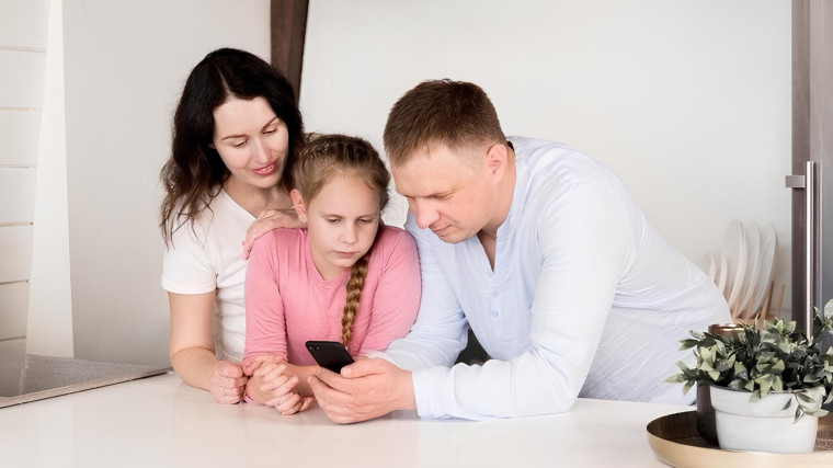 "Билет в будущее" - для родителей.